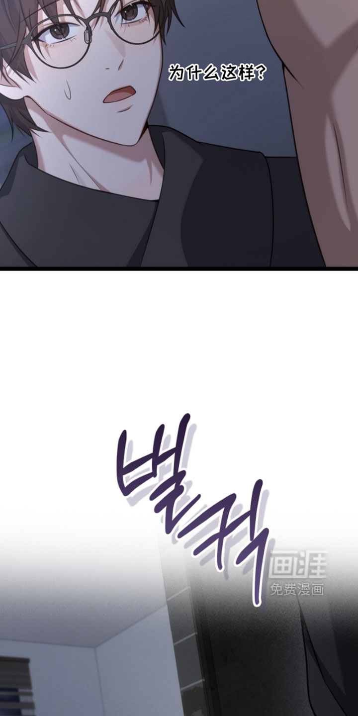 第63话15