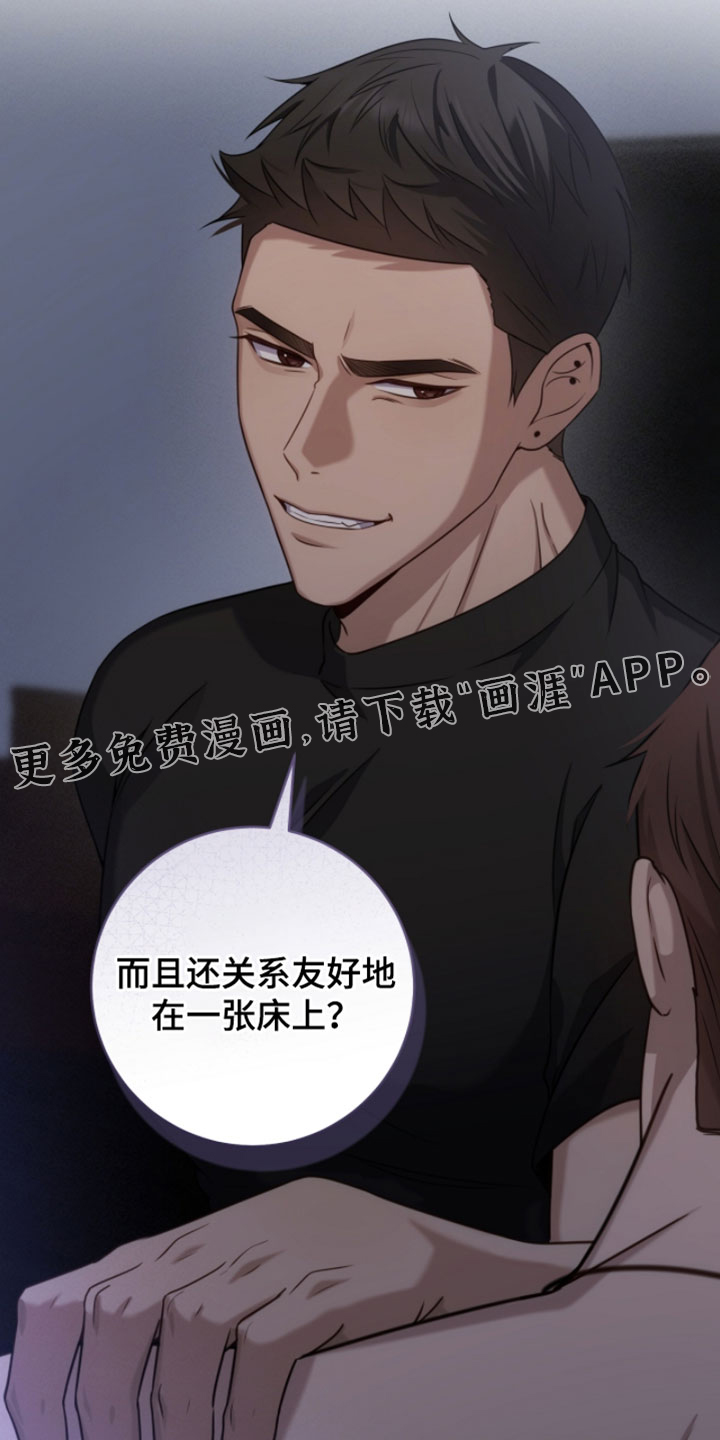 第63话25