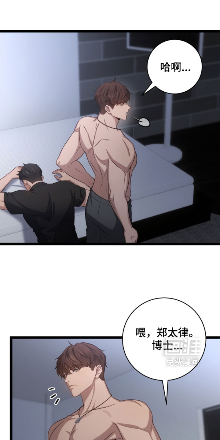 第65话1