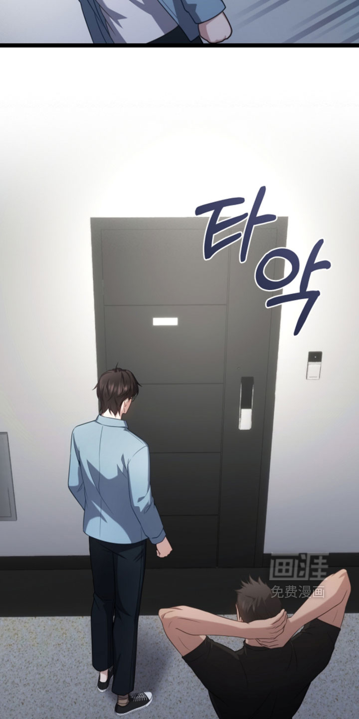 第65话15