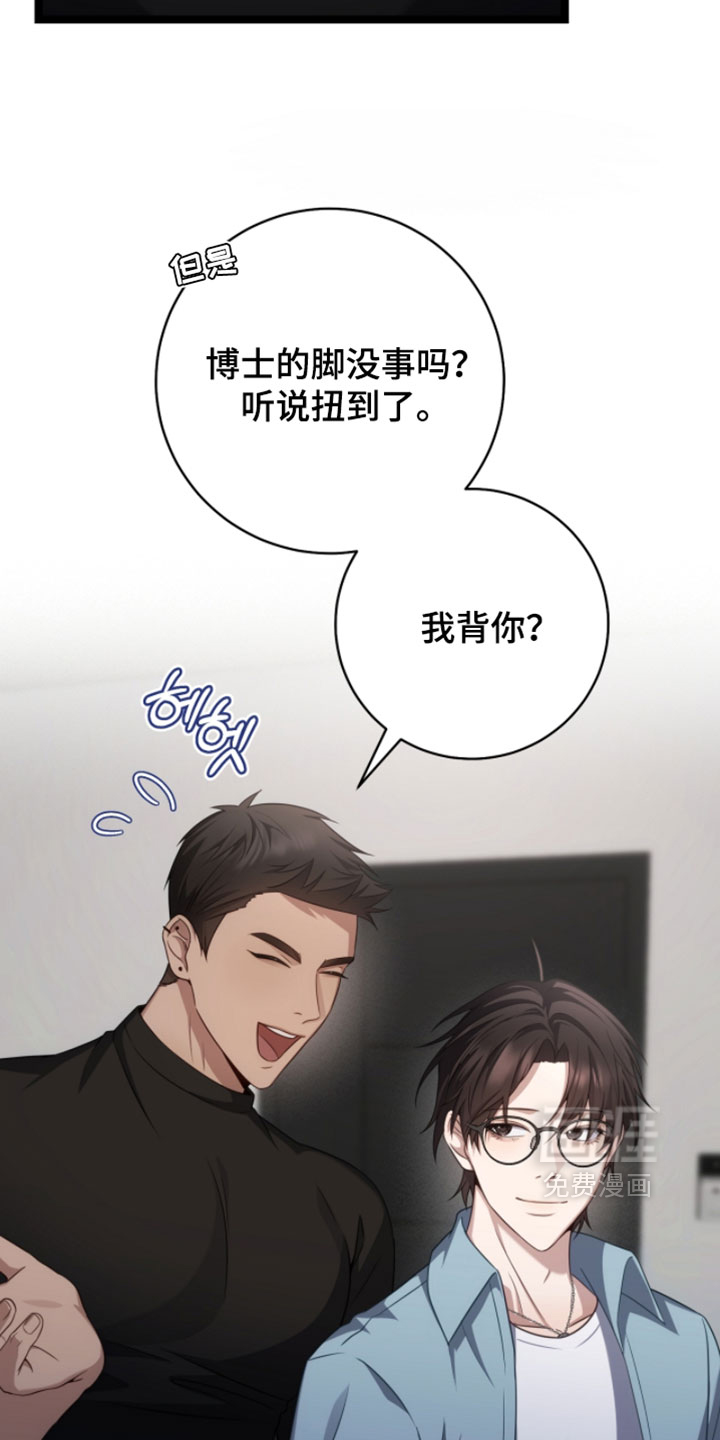 第65话18