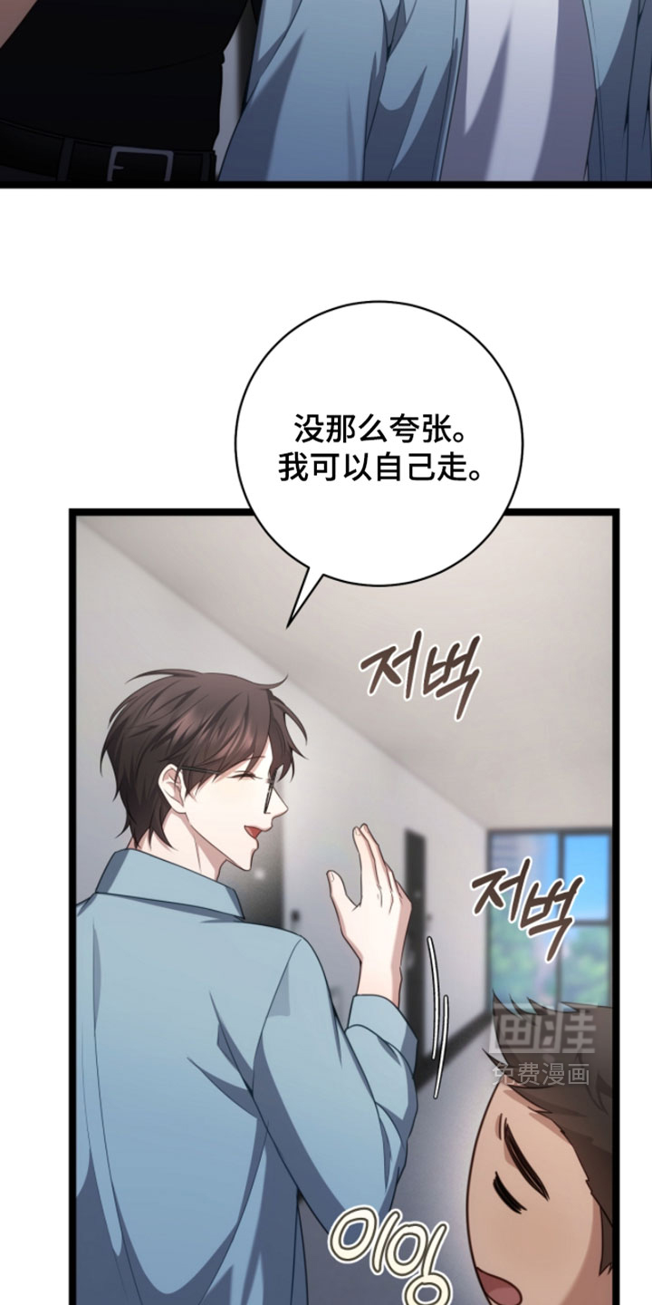 第65话19