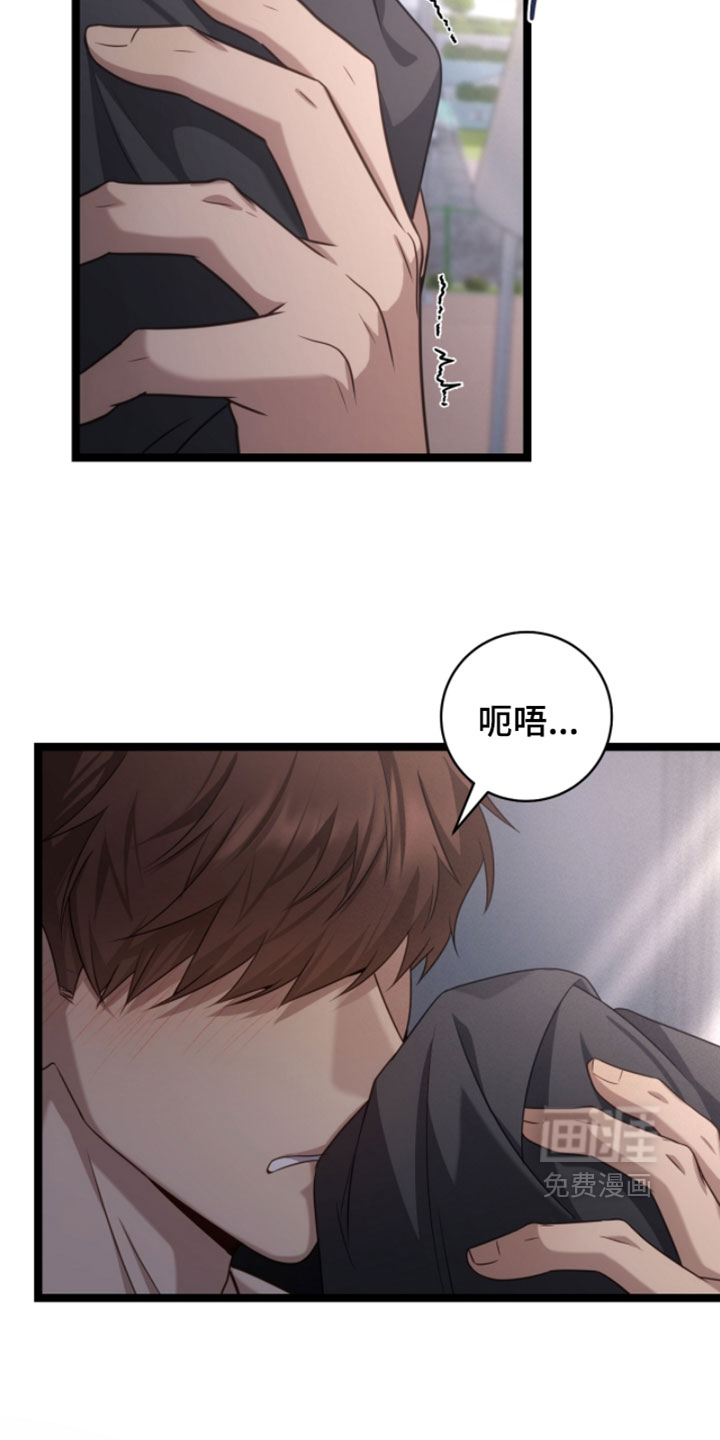 第65话25