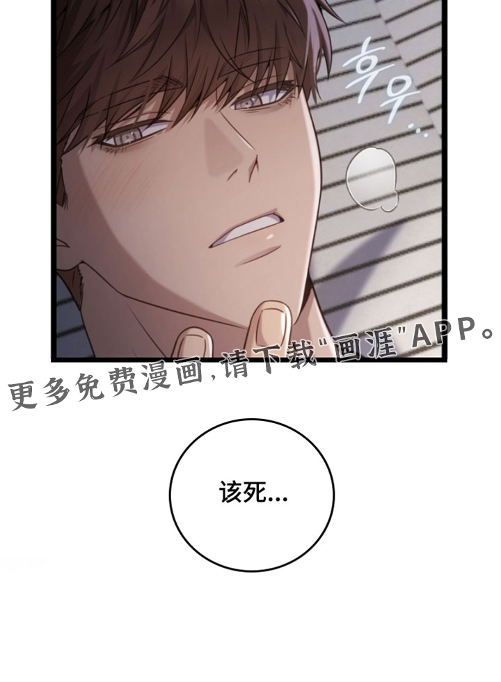 第65话30