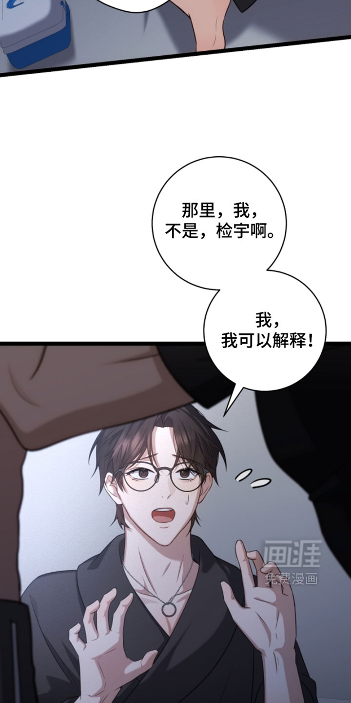 第64话1