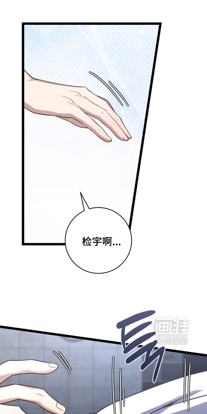 第64话29