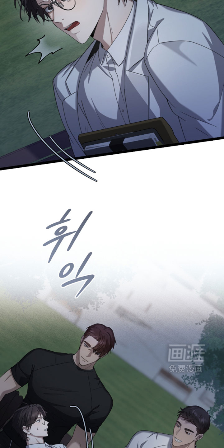 第67话24