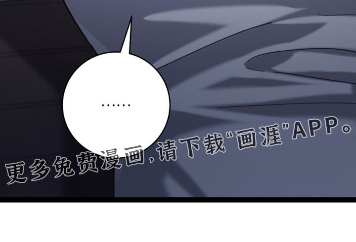 第67话40