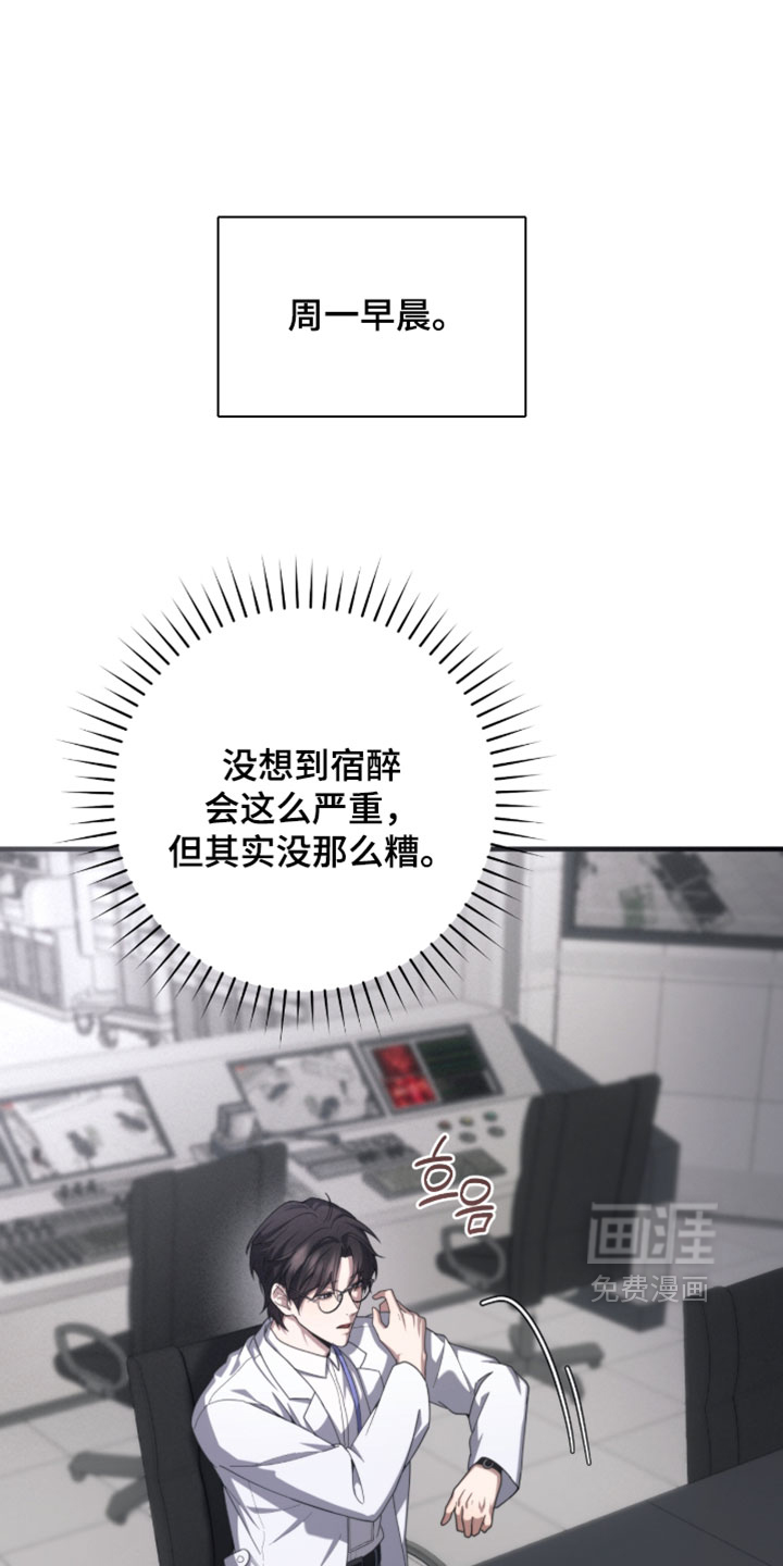 第66话0