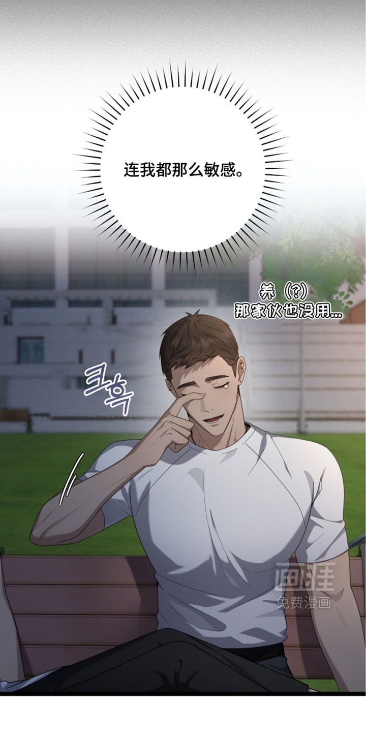 第70话0