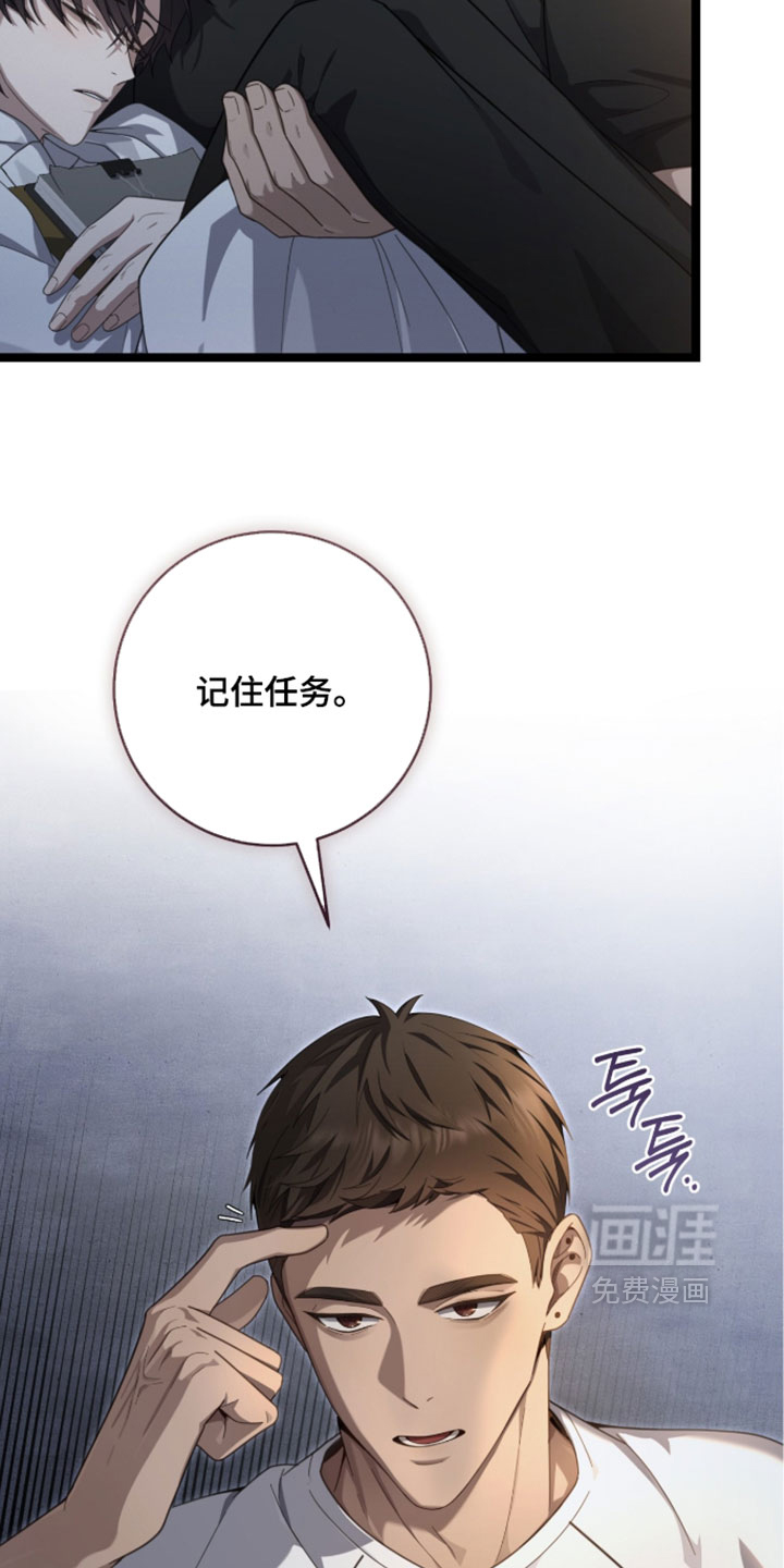 第70话12