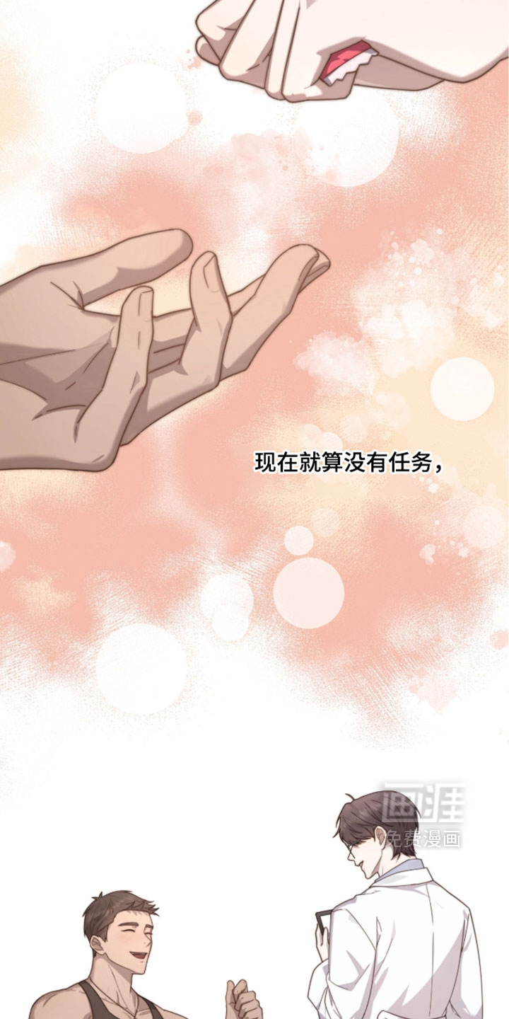 第70话18