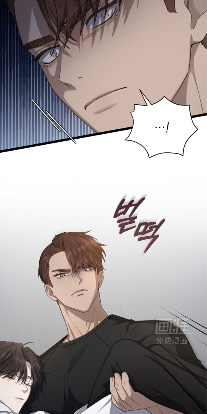 第70话9