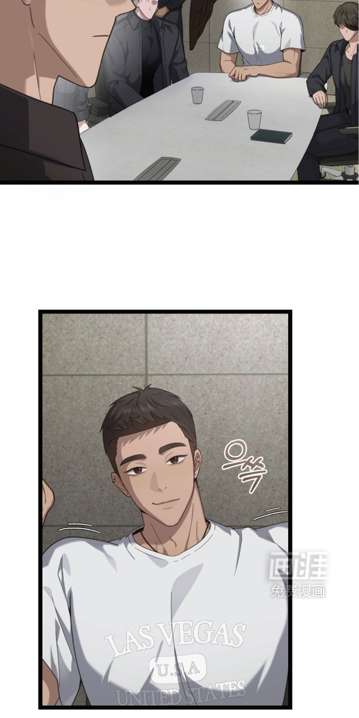 第69话11
