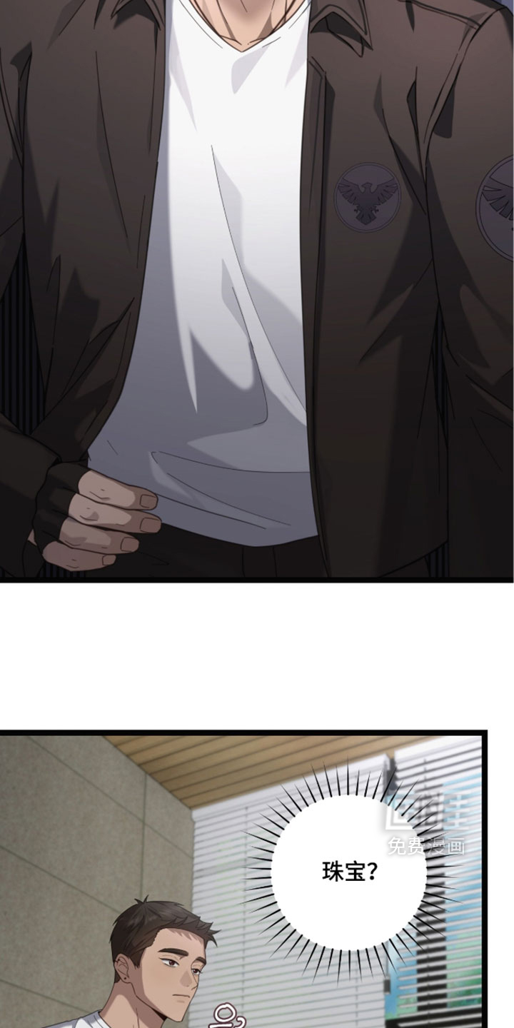 第69话6