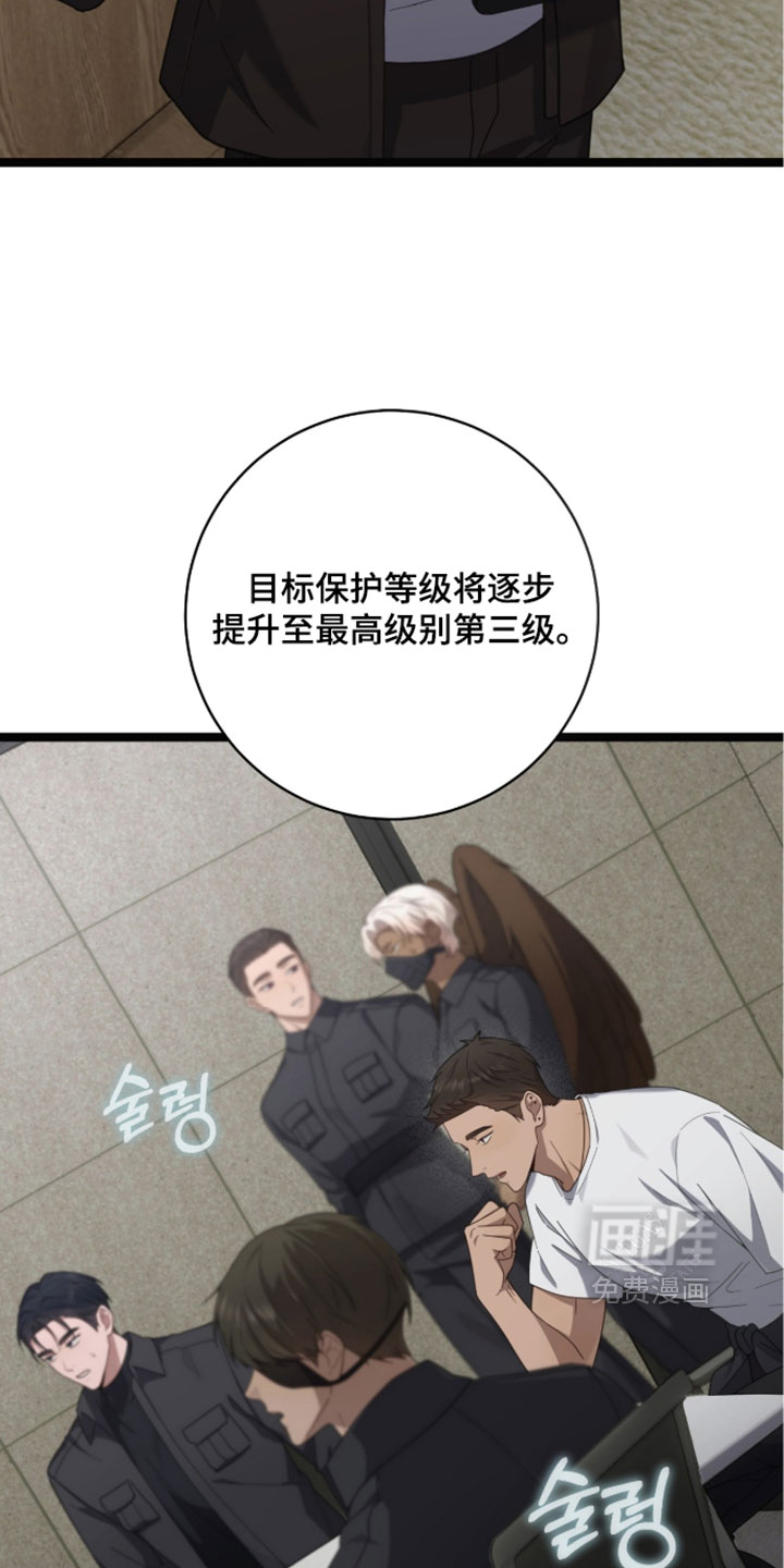 第68话18