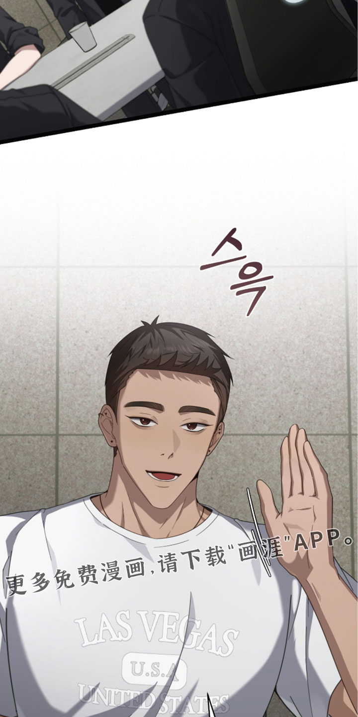 第68话19