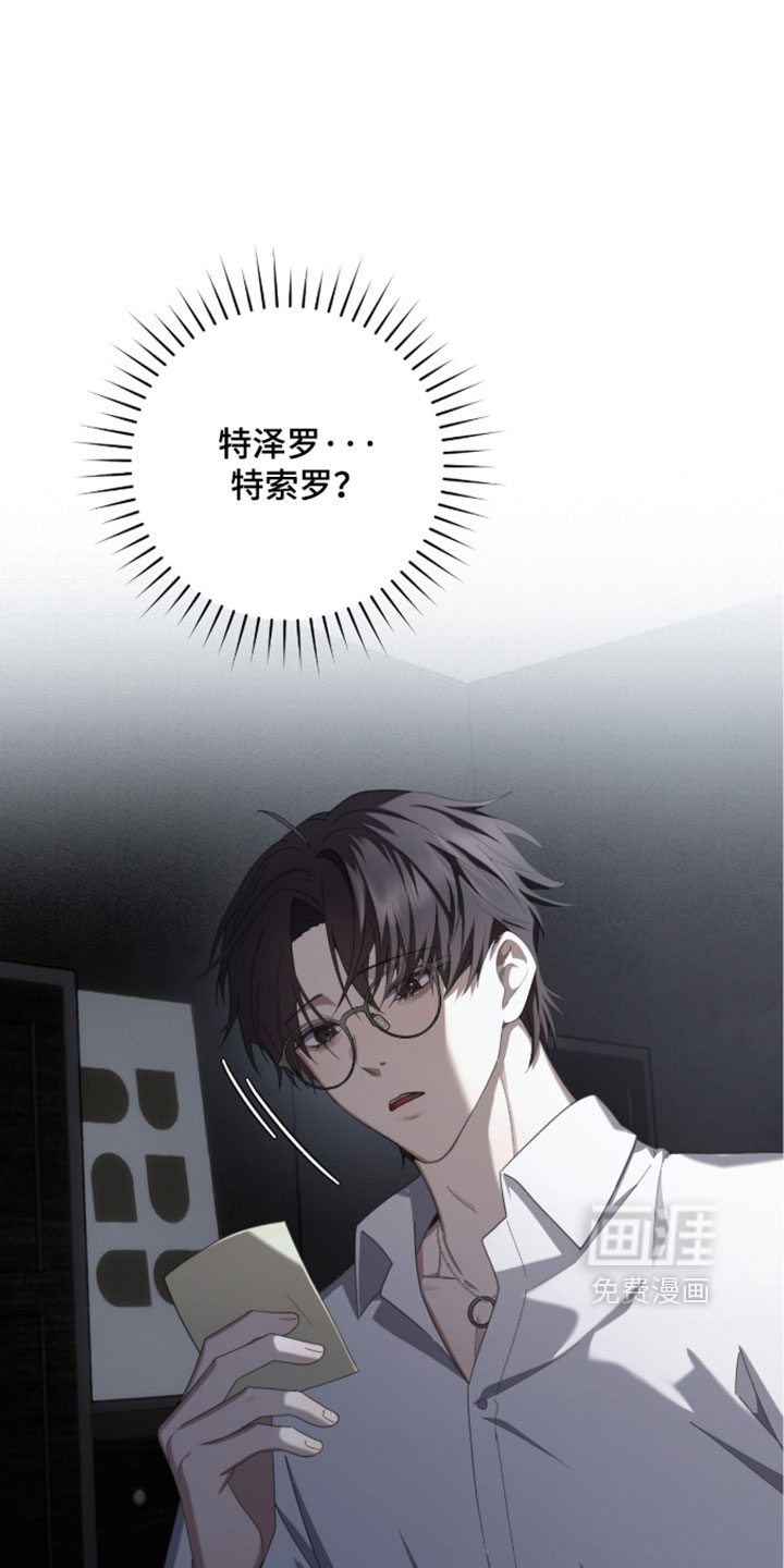 第72话0
