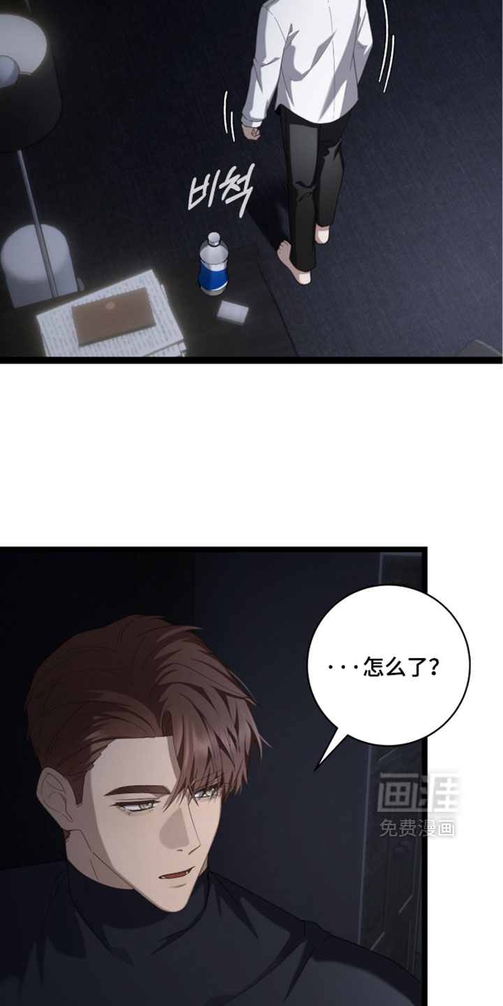 第72话15