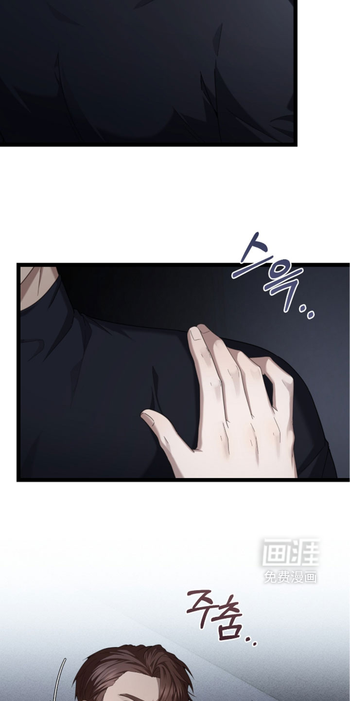 第72话16