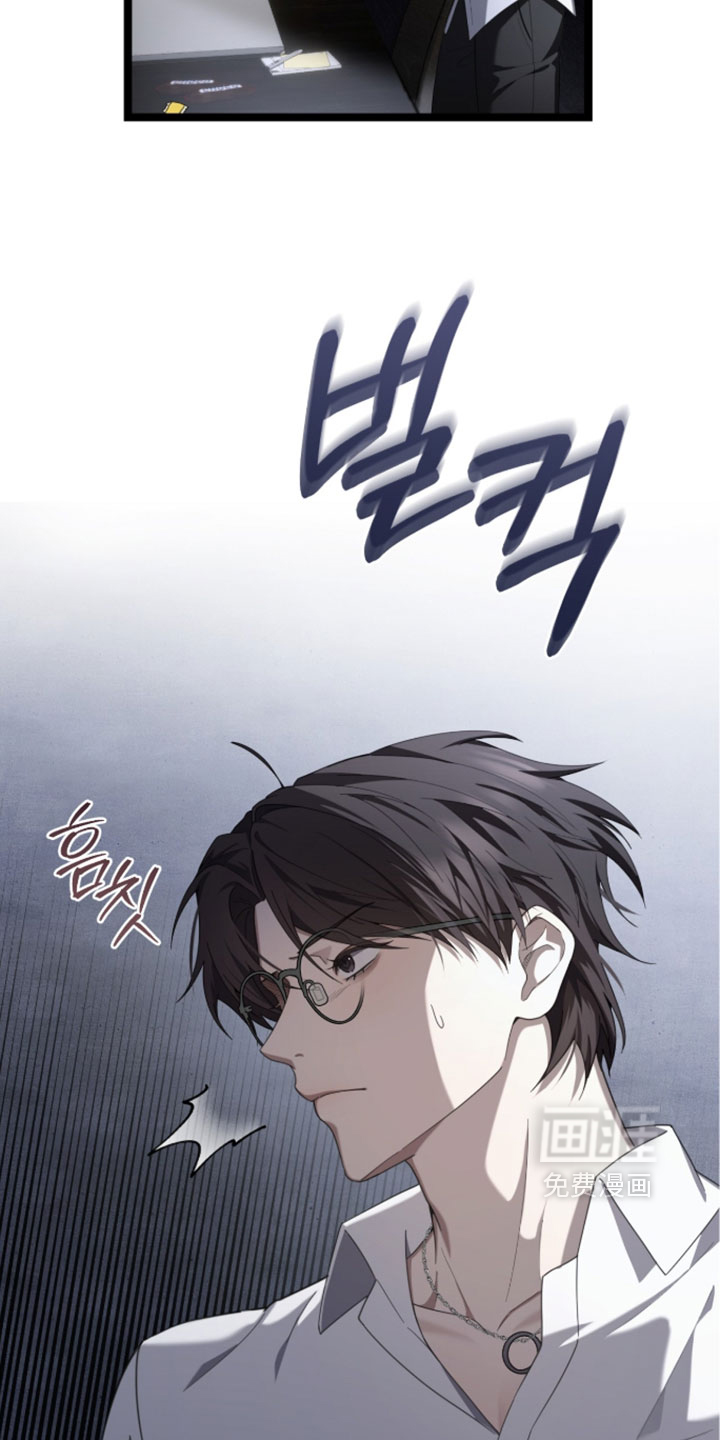 第72话4