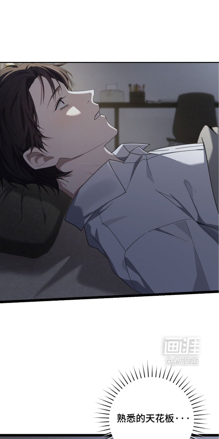 第71话0