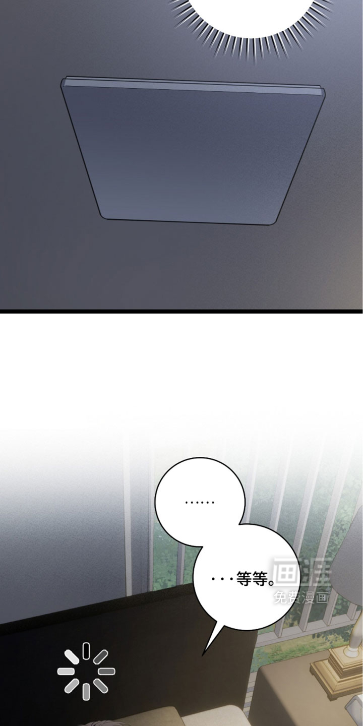第71话1