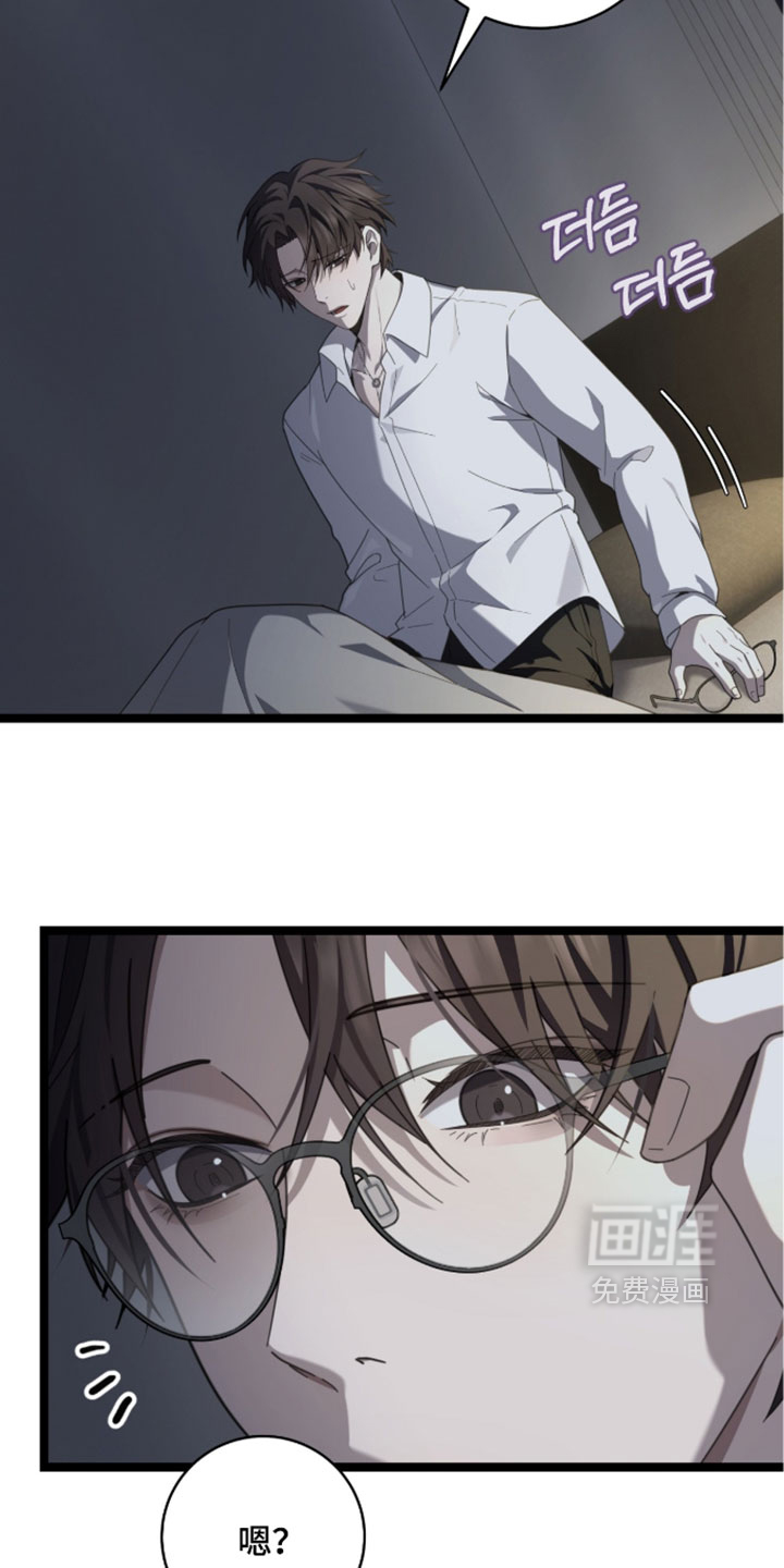 第71话4