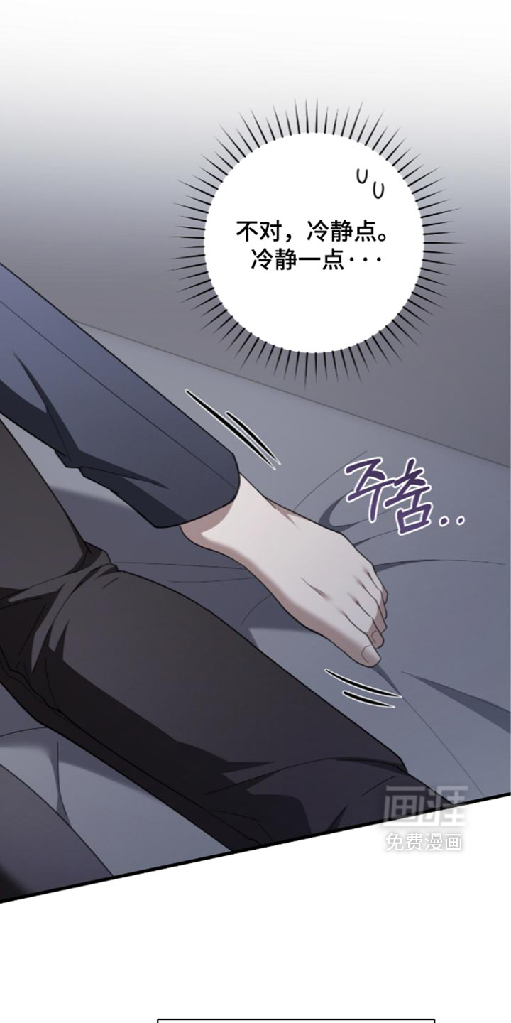 第92话0