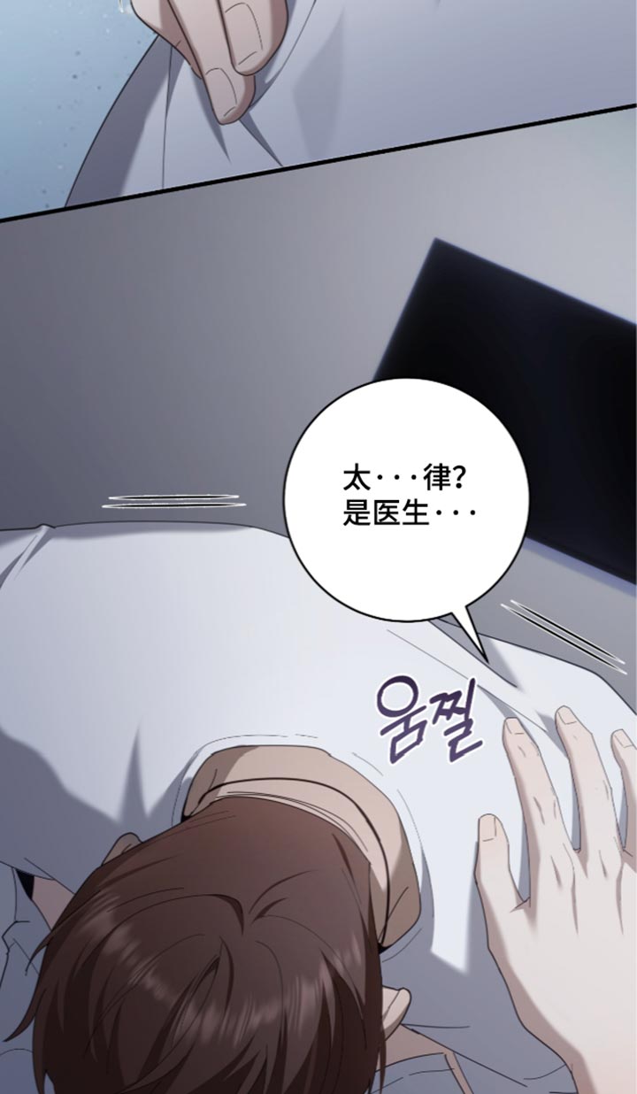 第92话10