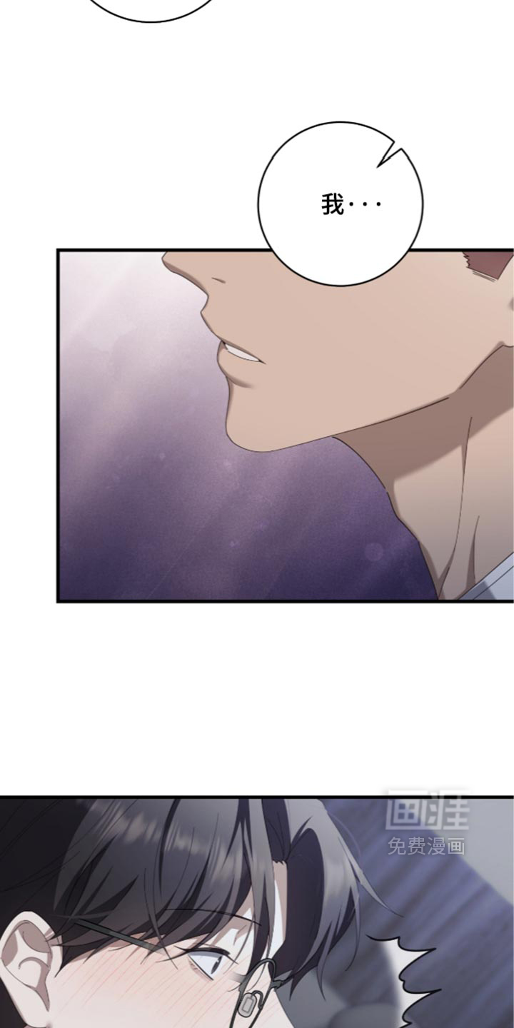 第92话12