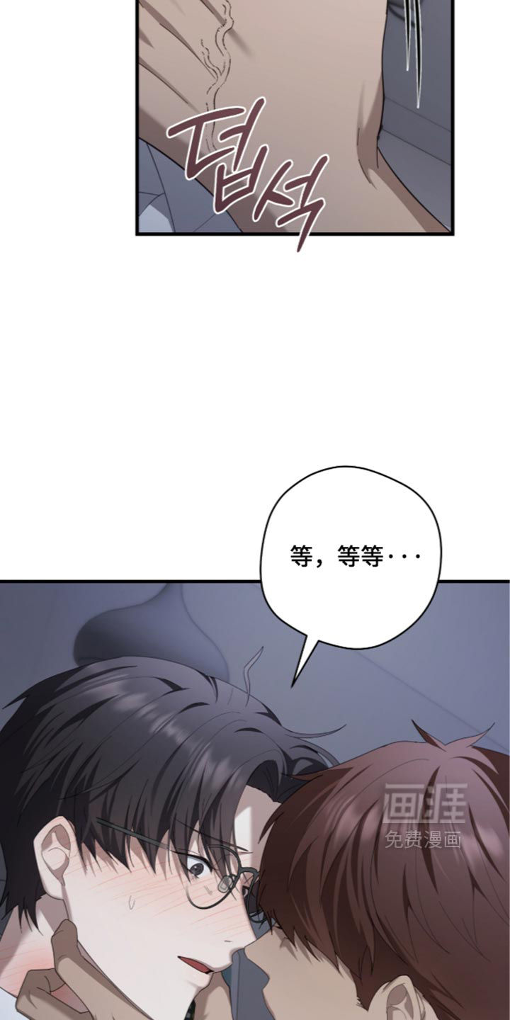 第92话14