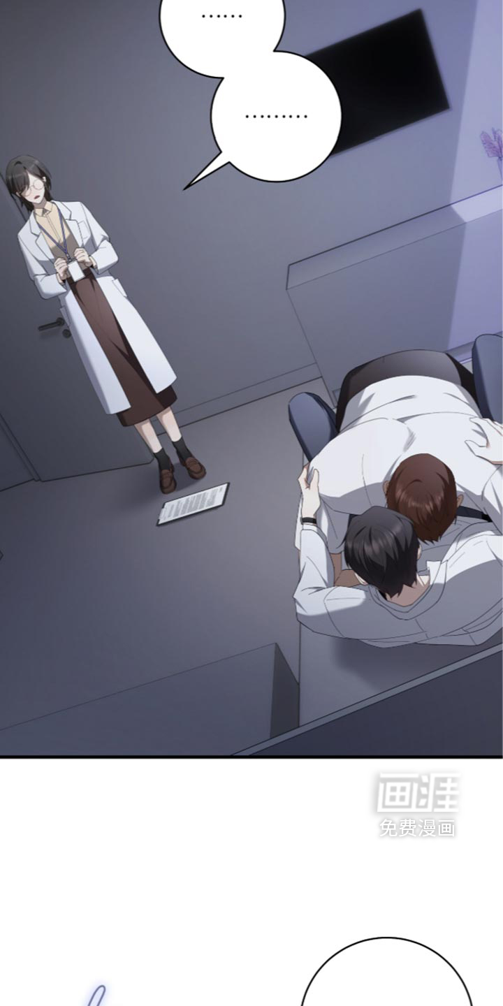 第92话17