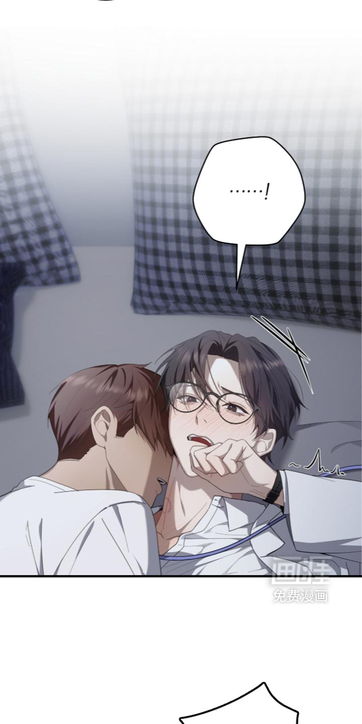第92话3