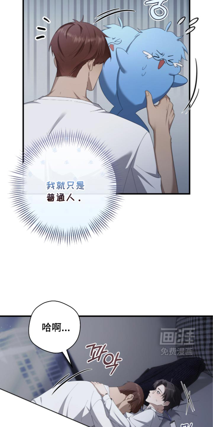 第92话5
