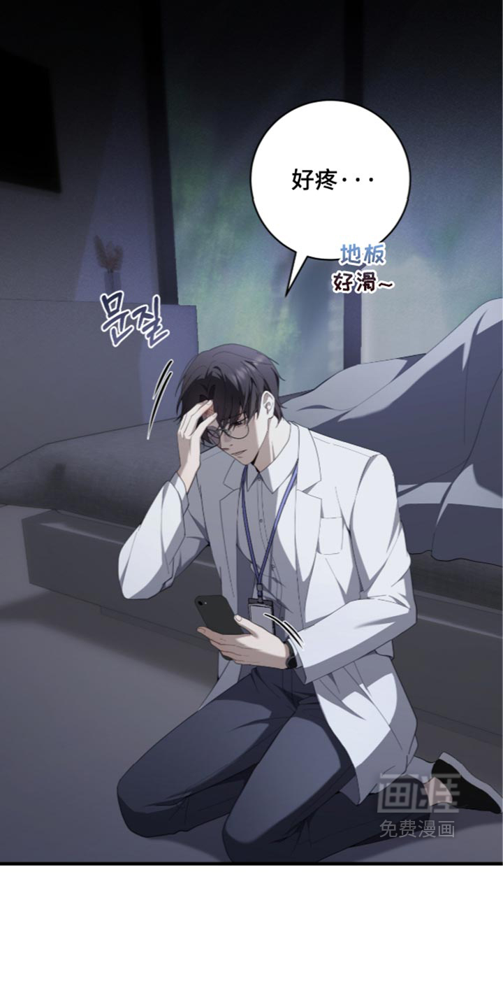 第91话0