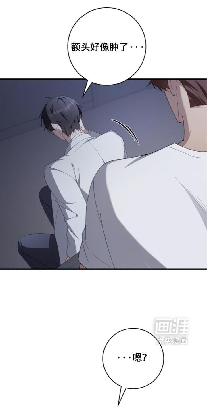 第91话1