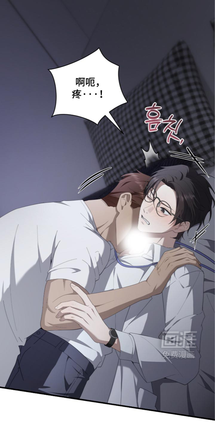 第91话10