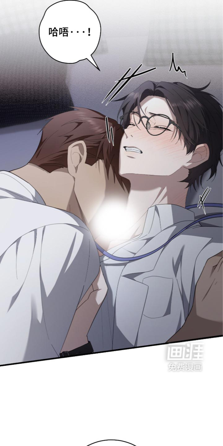 第91话12