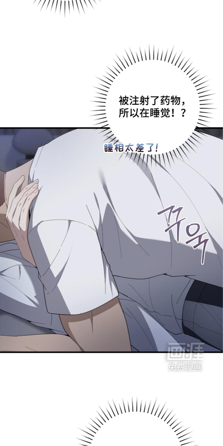 第91话15