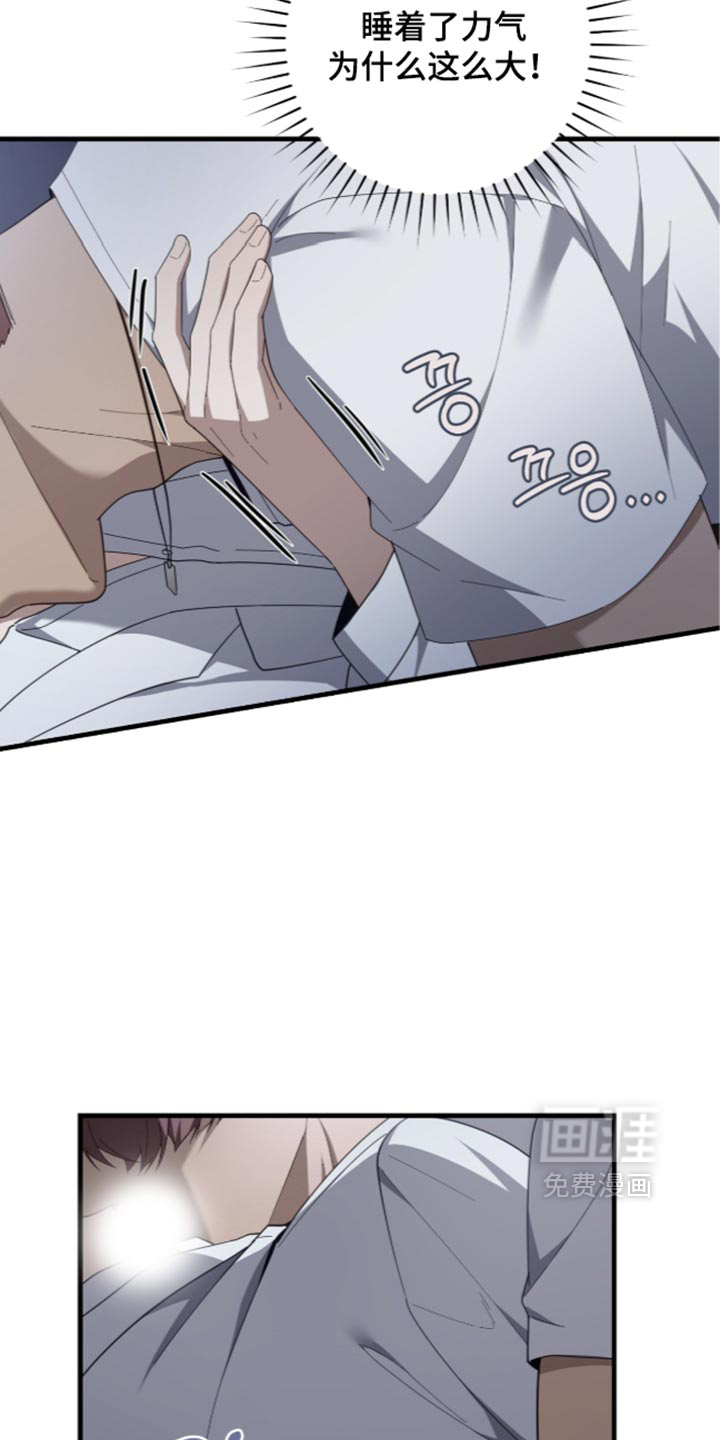 第91话16