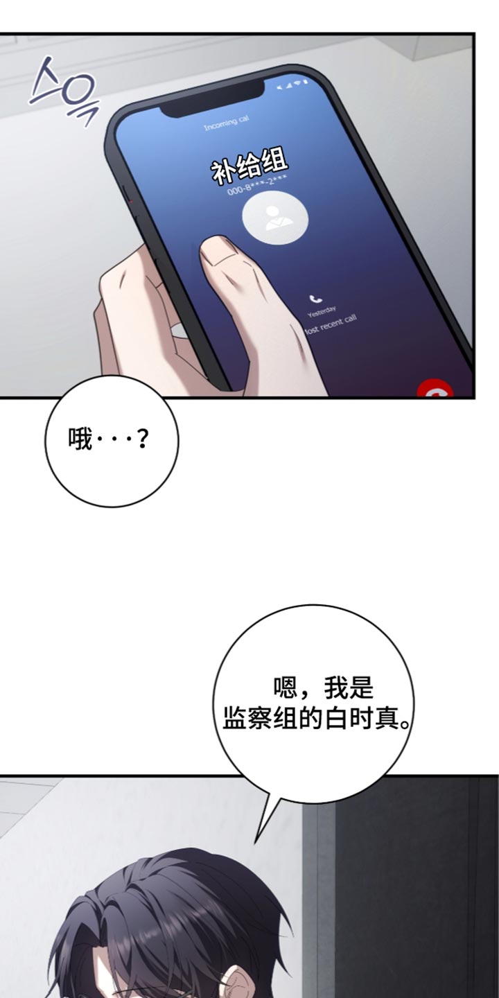 第95话1