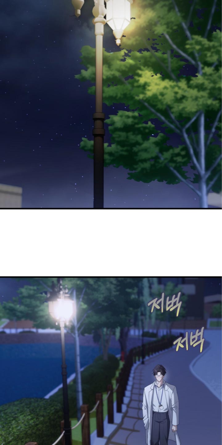 第95话10