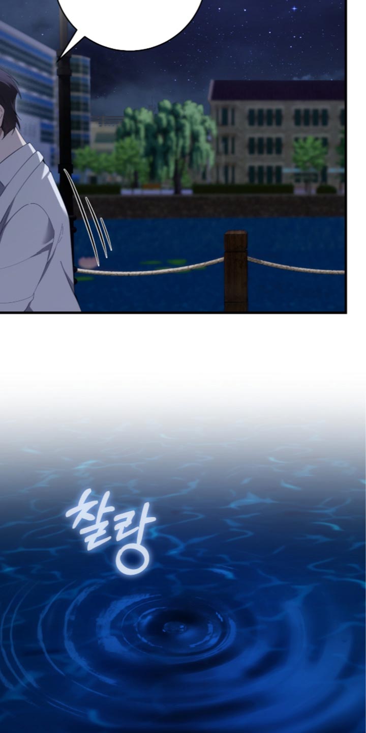 第95话14