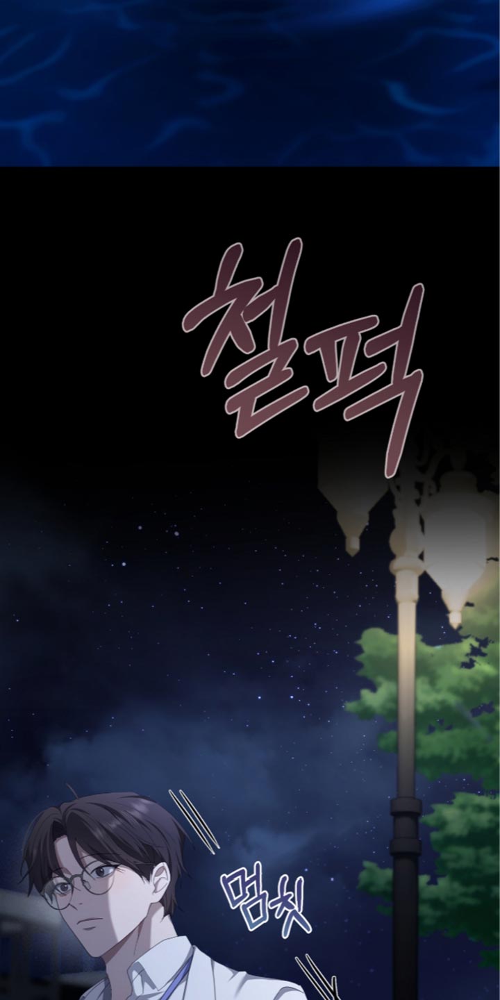 第95话15