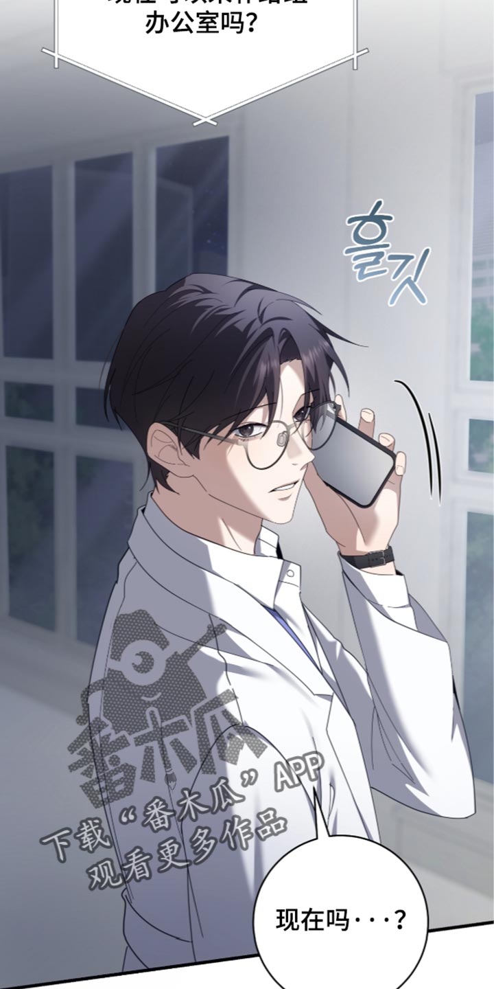 第95话7