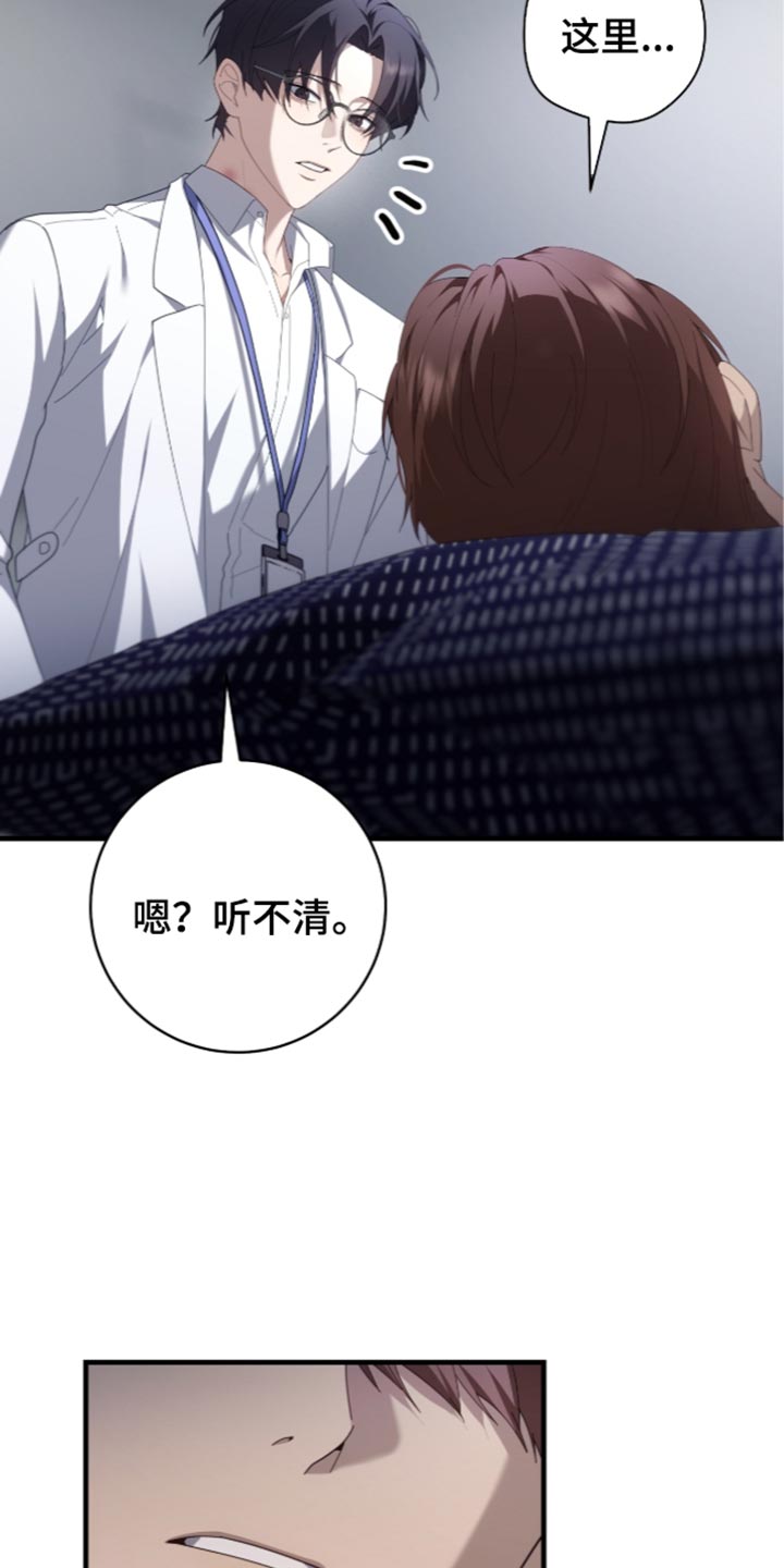 第94话2