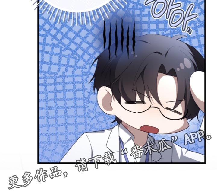 第93话20