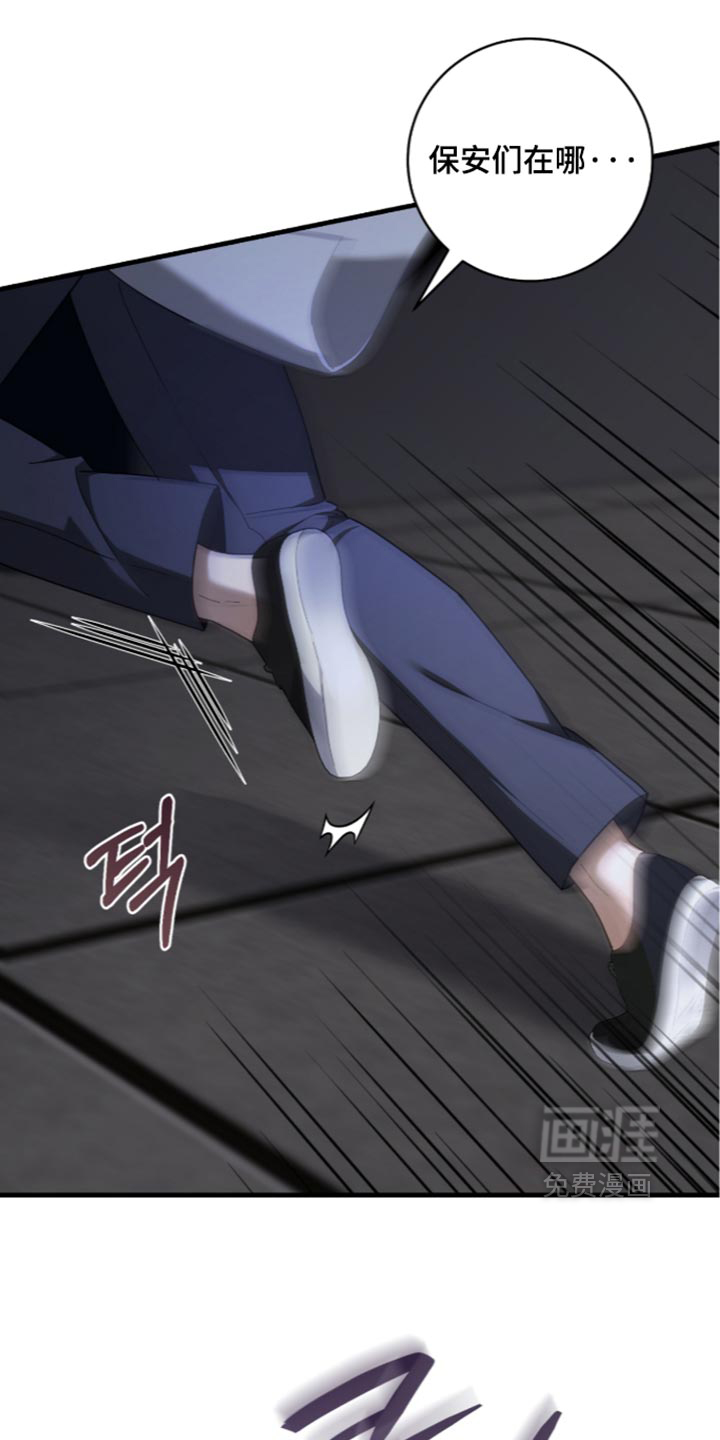 第97话0