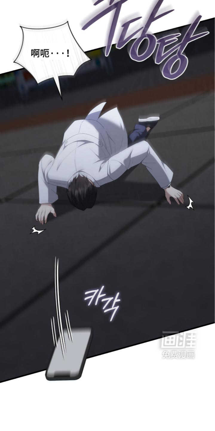 第97话1